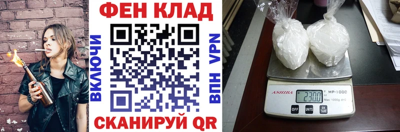 Amphetamine 97%  Чайковский 