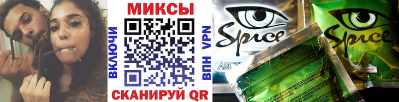 Бутират бутик  Чайковский 