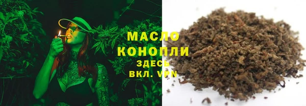альфа пвп VHQ Ладушкин