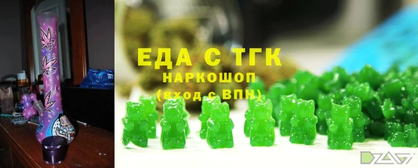 mdma Лихославль