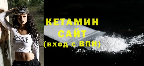 трава Лабытнанги