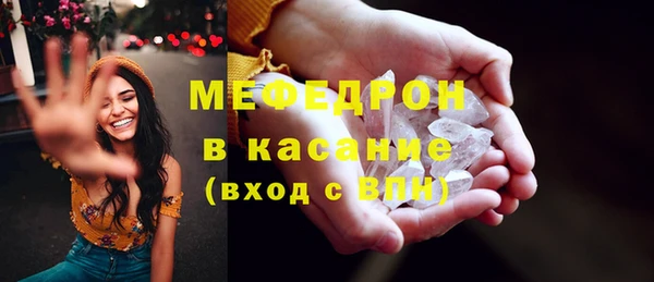 альфа пвп VHQ Ладушкин