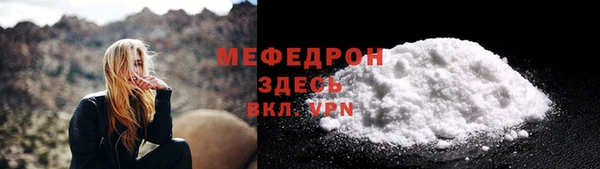 mdma Лихославль