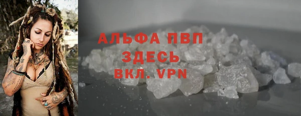 mdma Лихославль