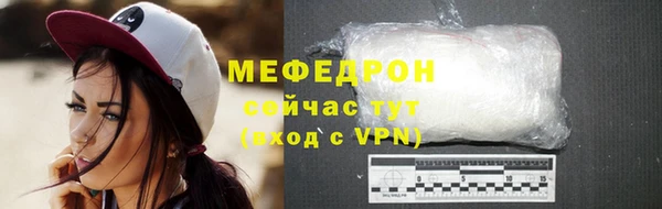 альфа пвп VHQ Ладушкин