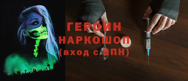 трава Лабытнанги
