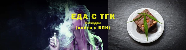 MDMA Лагань