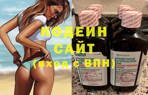 альфа пвп VHQ Ладушкин
