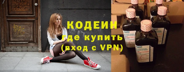 MDMA Лагань