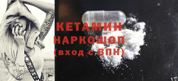 mdma Лихославль