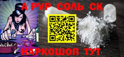 марки lsd Уссурийск