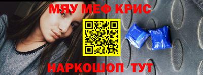 марки lsd Уссурийск