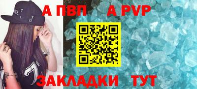 марки lsd Уссурийск