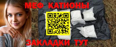 прущая мука Усть-Илимск