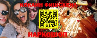 прущая мука Усть-Илимск