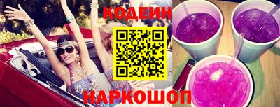 стафф Усть-Джегута