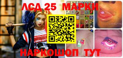 прущая мука Усть-Илимск