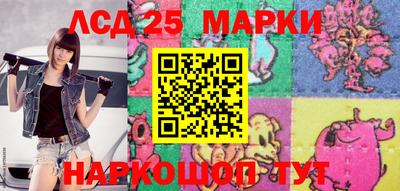прущая мука Усть-Илимск