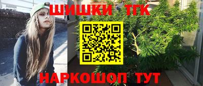 марки lsd Уссурийск