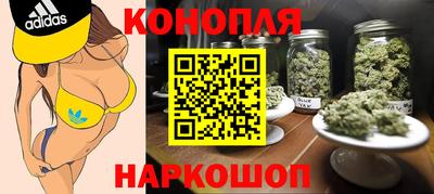 стафф Усть-Джегута