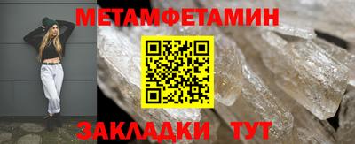 марки lsd Уссурийск