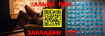 марки lsd Уссурийск