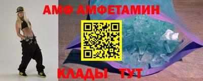 прущая мука Усть-Илимск
