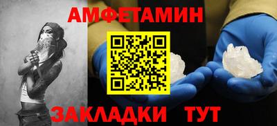 марки lsd Уссурийск