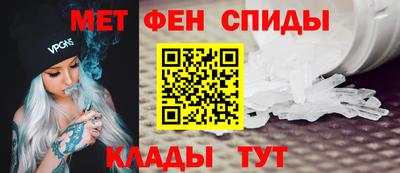 стафф Усть-Джегута