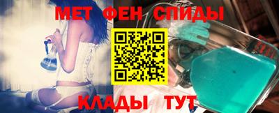 стафф Усть-Джегута