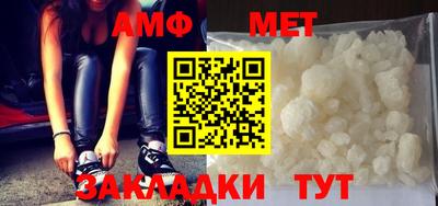 прущая мука Усть-Илимск