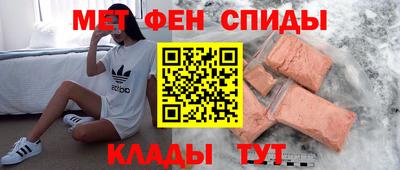 прущая мука Усть-Илимск