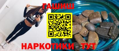 стафф Усть-Джегута