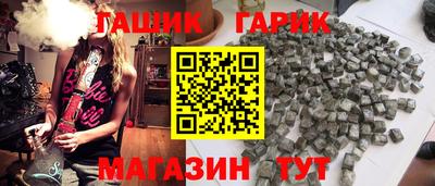 марки lsd Уссурийск