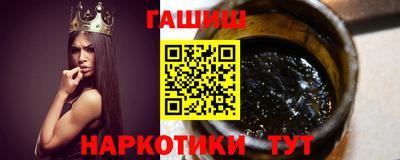 прущая мука Усть-Илимск