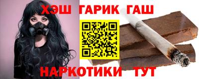 стафф Усть-Джегута