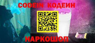 марки lsd Уссурийск