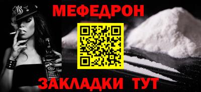 марки lsd Уссурийск