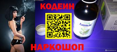 прущая мука Усть-Илимск