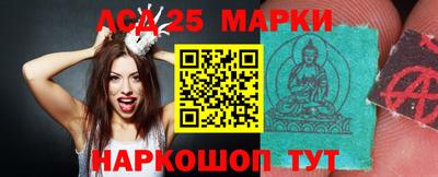 прущая мука Усть-Илимск