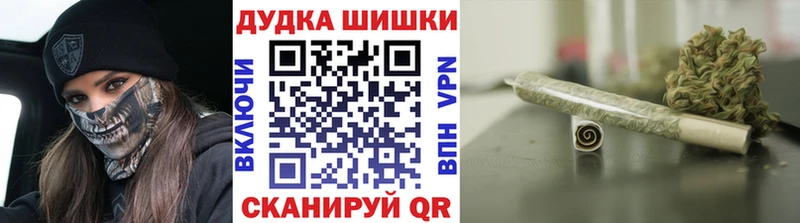 Канабис LSD WEED Чайковский