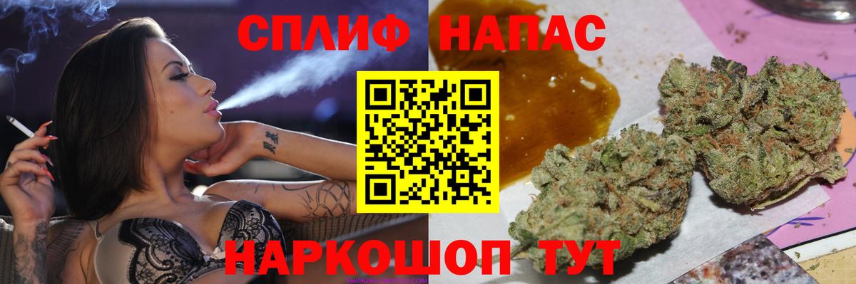 Бошки Шишки VHQ Чайковский